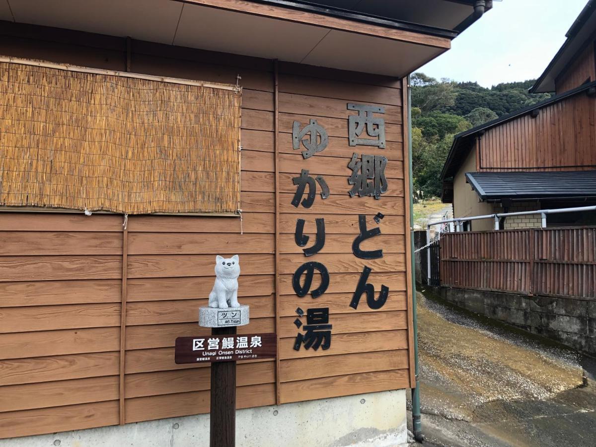Family Ryokan Kawakyu With Showa Retro, Private Hot Spring Ibusuki Esterno foto