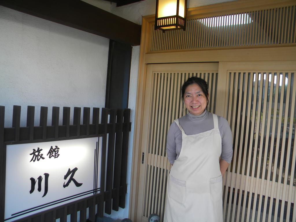 Family Ryokan Kawakyu With Showa Retro, Private Hot Spring Ibusuki Esterno foto