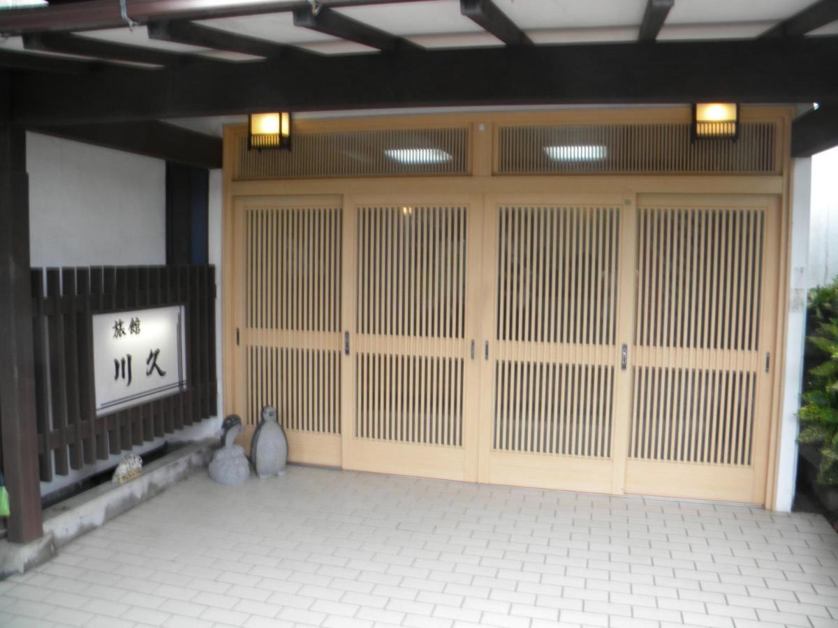 Family Ryokan Kawakyu With Showa Retro, Private Hot Spring Ibusuki Esterno foto